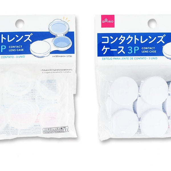 【35％OFF】 コンタクトレンズケース（3個） ダイソーネット 通販 100均 - コンタクトレンズケア用品