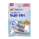 タル付きオモリ（４号、２個）