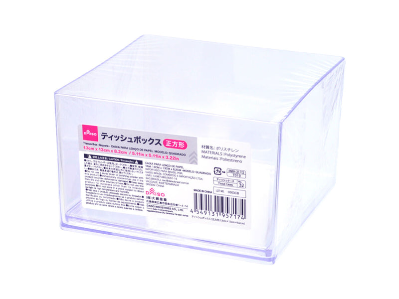 ティッシュボックス（正方形、１３ｃｍ×１３ｃｍ×８．２ｃｍ）