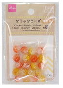 Ｅ３クラックビーズ黄色系　２０個