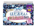 ソフィはだおもい極うすスリム特に多い夜用３６０羽つき　１２枚