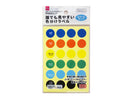 誰でも見やすい色分けラベル（丸ラベルタイプ、６色×４片、１０シート）