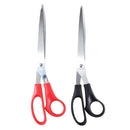 スクラップバサミ