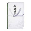 多当折御仏前１０Ｐ