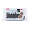 コルク粘土（ブラック）