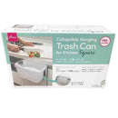 ゴミ箱（キッチン用、スクエア）