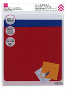 シールフェルト（ビビッドカラー、３枚）