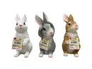 園芸置物（うさぎ、Ｃ）