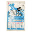 収納用大型ポリ袋　２枚　透明