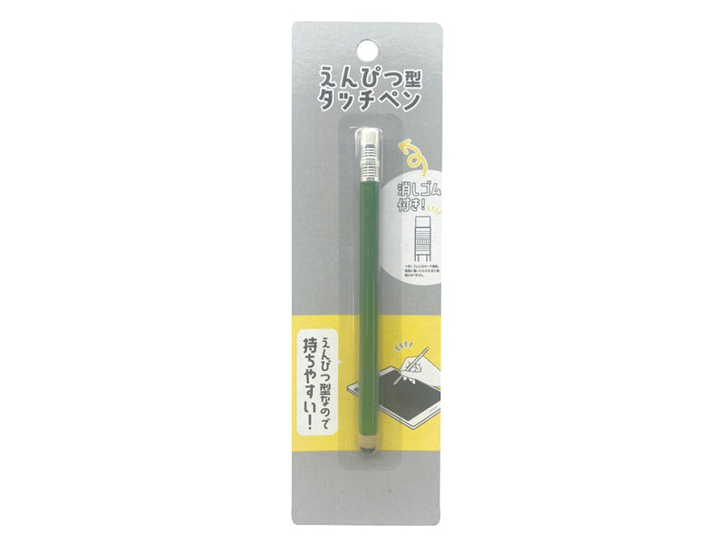 鉛筆型スタイラスペン グリーン ＳＭＡ－１６