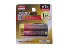 アルカリ乾電池単一形　１本入