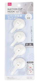 レバー式吸盤フック小４個入