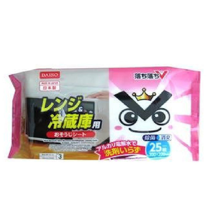 画像はWEBサイトのOGPタグから引用しています