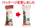 広がる雪わた