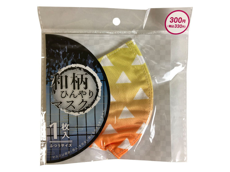 和柄ひんやりマスク　鱗　ふつう