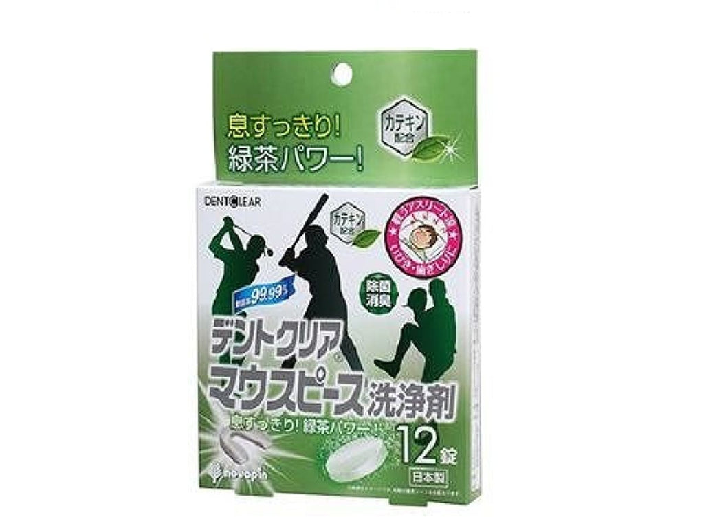 デントクリア マウスピース洗浄剤１２錠 【公式】DAISO（ダイソー）ネットストア