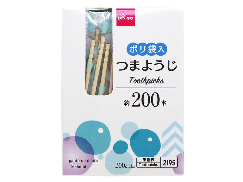 つま楊枝（ポリ袋入、２００本）