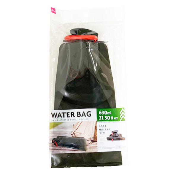 Hot water best sale bag daiso