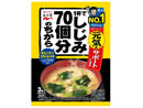 永谷園 しじみのちからみそ汁 ５８．８ｇ（１９．６ｇ×３袋）