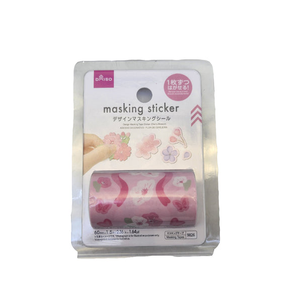 233f643c36dab64fbc4ad0a7a0a5b4