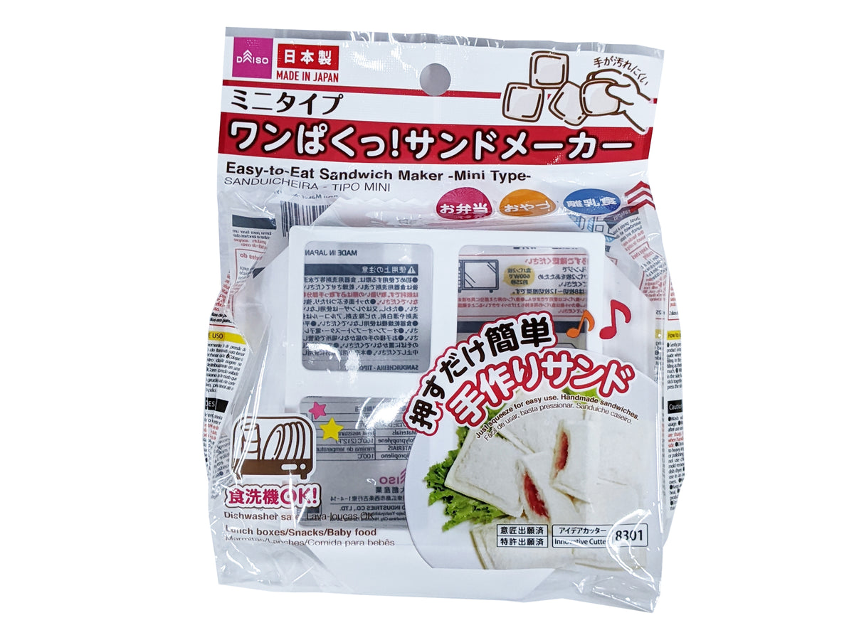 炭酸水メーカー 自作キット(減圧弁&ホース&キャップ8個