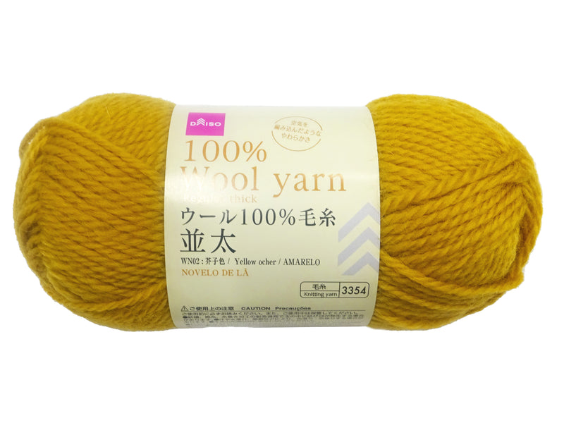 wool 100