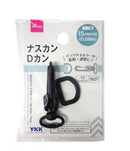 ナスカン・Ｄカン（テープ幅１５ｍｍ対応）