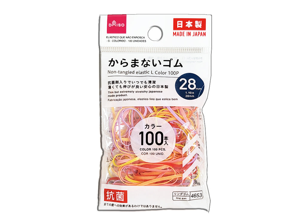 からまないゴム（L、カラー、100個、抗菌） - 100均 通販 ダイソー