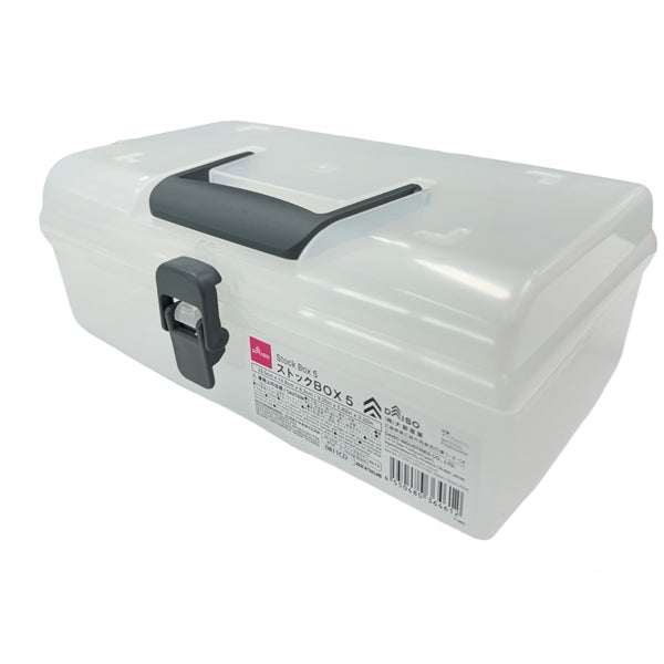 ストックBOX（5） - 100均 通販 ダイソーネットストア【公式】