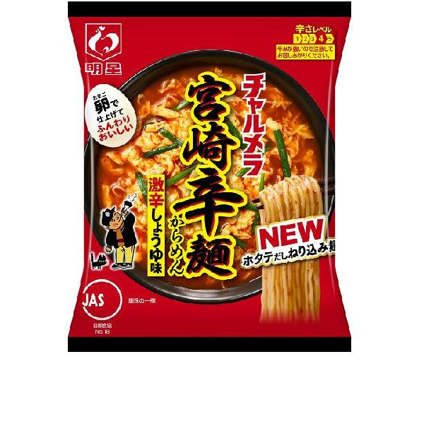 明星 チャルメラ 宮崎辛麺 96g - 100均 通販 ダイソーネットストア