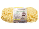 毛糸（リサイクルコットン、極太、ＲＥＧ３、イエロー）