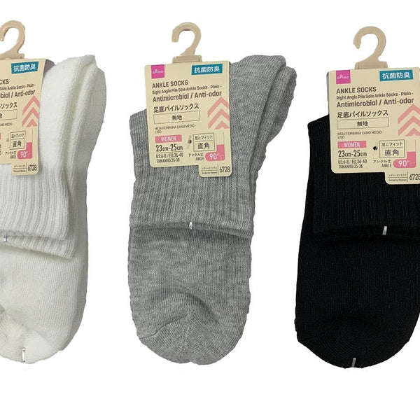 直角底パイルアンクルソックス（抗菌防臭、無地） - 100均 通販