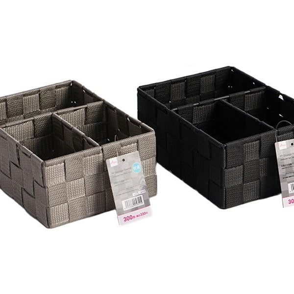 抗菌PP収納バスケット（仕切りタイプ、ブラック・グレー） - 100均