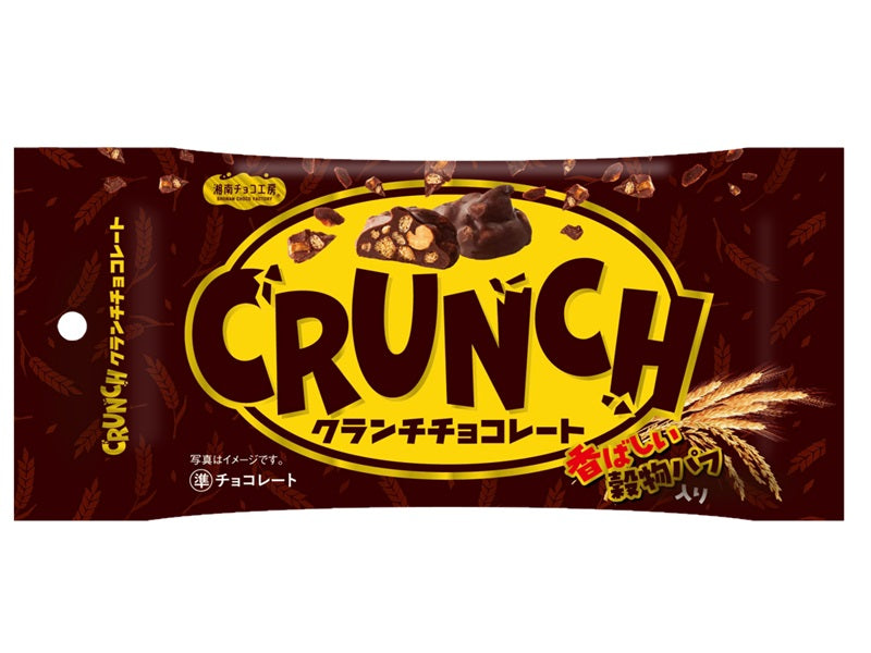 大一製菓　クランチチョコレート　４６ｇ