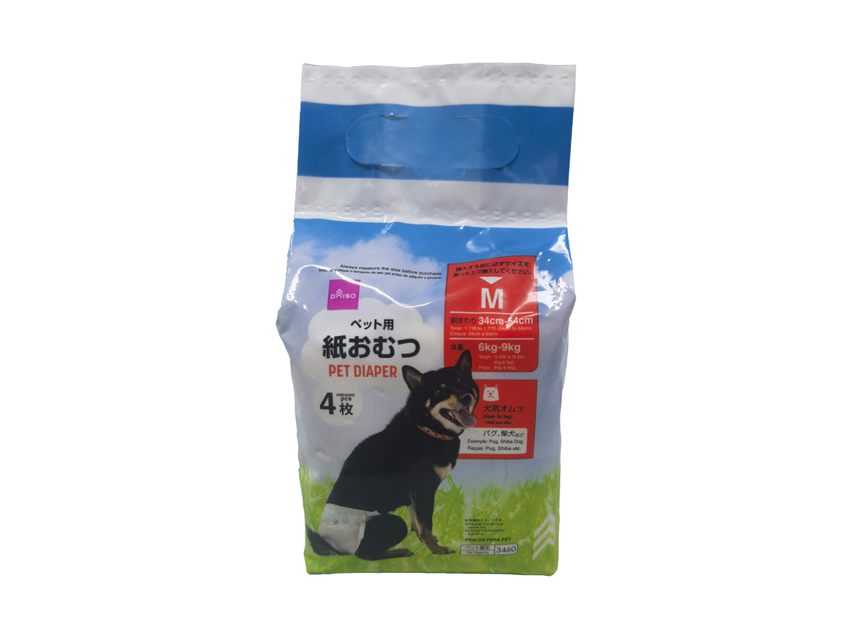 zuttone ずっとね 犬用オムツ 介護から生まれた紙おむつ 2L 12枚