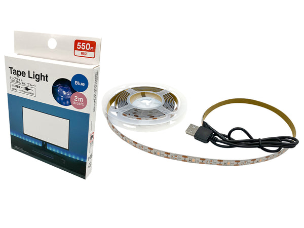 テープライト(60LEDs、2m、ブルー)