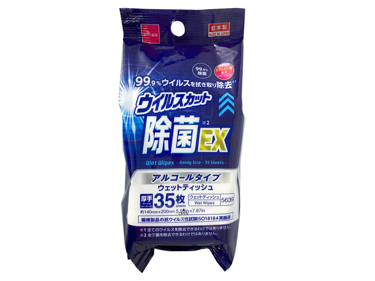 【新品ケース付き】99.9 刑事専門弁護士 シーズン2 Ⅱ DVD 全5巻 レンタル レンタル落ち