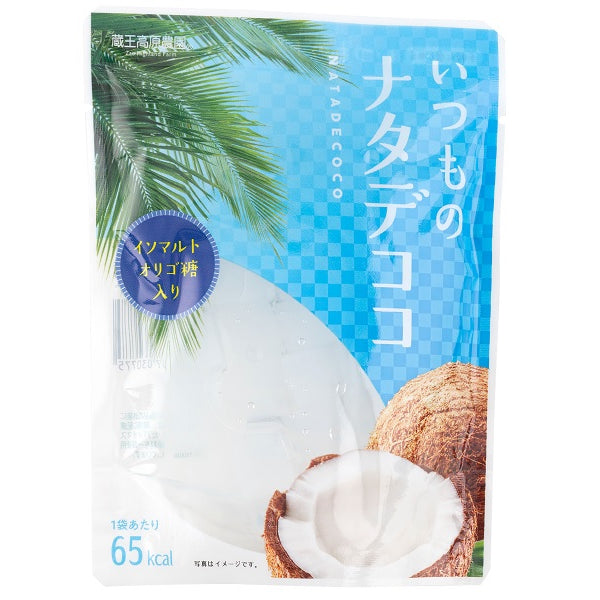 和歌山産業 いつものナタデココ 120g - 100均 通販 ダイソーネット