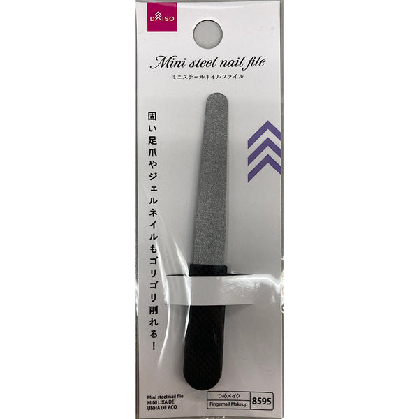 ネイルファイル ミニ プロフェッショナル 両面 ステンレススチール ネイルファイル 滑り止めハンドルとレザーケース付き ネイルバッファリングファイル ミニスチールネイルファイル - 100均 通販 ダイソーネットストア【公式】