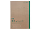 学習帳４（セミＢ５、かんじれんしゅう８４字、３０枚）