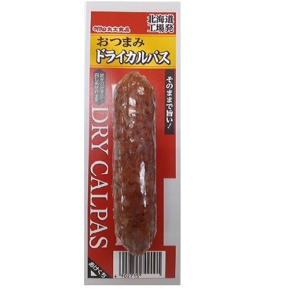 丸大食品 ドライカルパス ３５ｇ - ダイソーネットストア通販【公式】