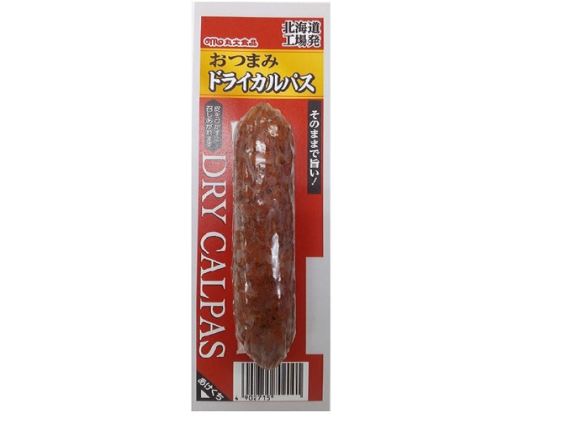 丸大食品　ドライカルパス　３５ｇ