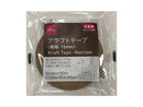 クラフトテープ（細幅）