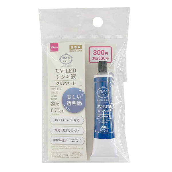 UV－LEDクラフトレジン液（クリアハード） - 100均 通販 ダイソー