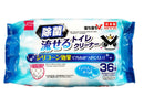 除菌＋防汚流せるトイレクリーナー（落ち落ちＶ、３６枚）