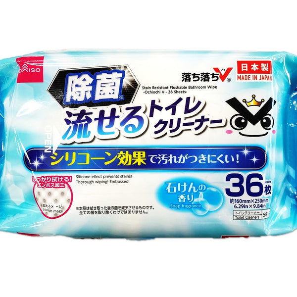 カネヨ石鹸 トイレクリーナー 400g 1セット（24本）
