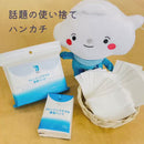 ＩＴＯクレンジングタオル携帯パック