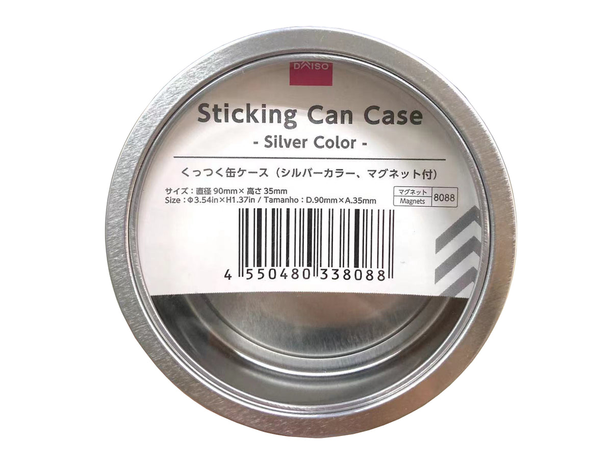 くっつく缶ケース（シルバーカラー、マグネット付） - 100均 通販  