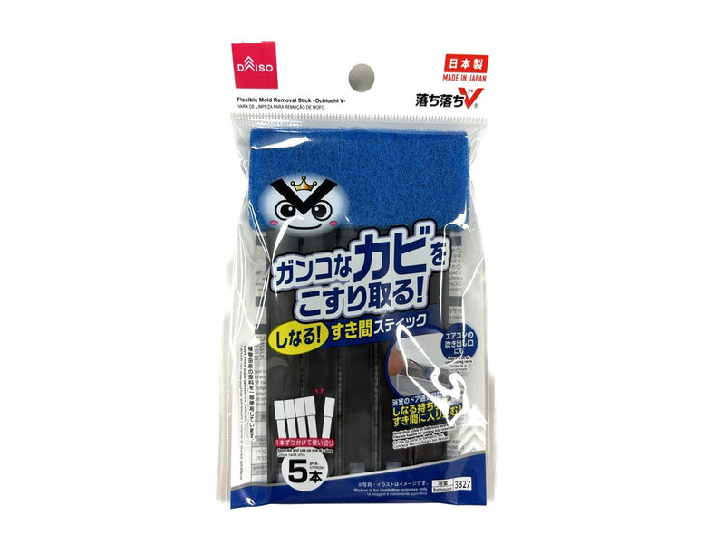 画像はWEBサイトのOGPタグから引用しています