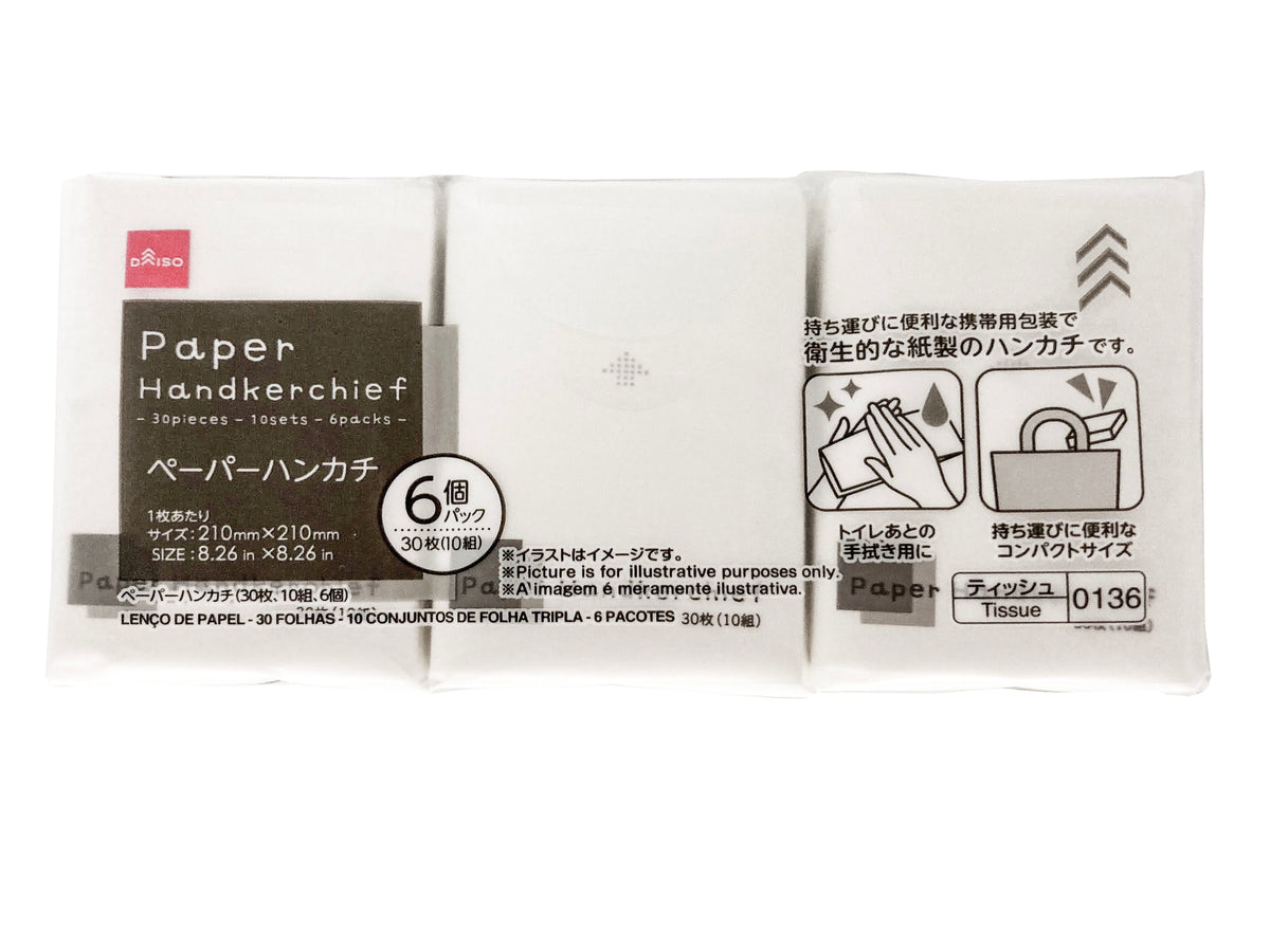 ペーパーハンカチ（３０枚、１０組、６個） - 100均 通販 ダイソーネットストア【公式】